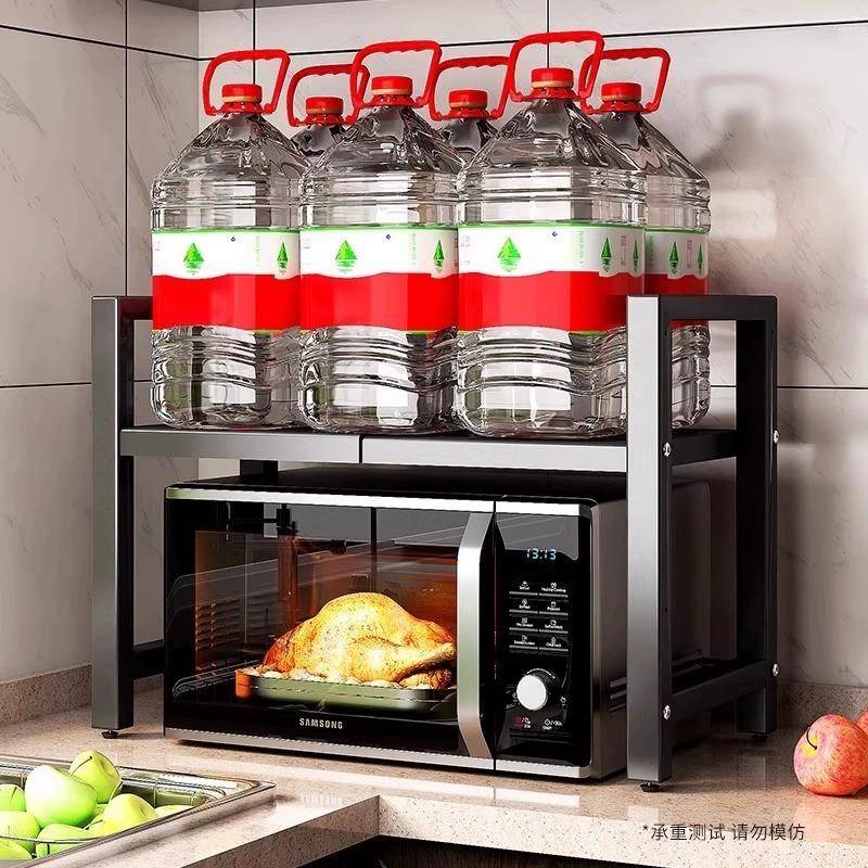 跨置家用多功能微波伸炉境CY12H微物架厨房台面支架电饭煲可缩收
