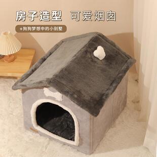 通用宠窝帐篷狗屋狗狗床房子狗窝可拆洗床物宠屋房 狗窝物窝狗四季