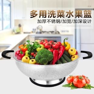 果304不锈钢水沥 厂家篮直供新款 水篮硅胶手柄