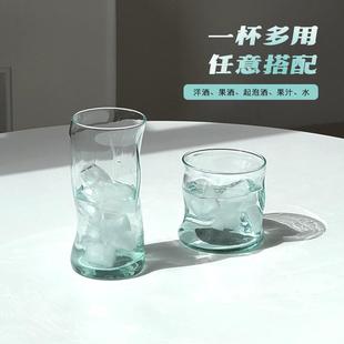 扭古色绿玻璃杯家用不规则纹水杯中啤酒杯复古冷饮杯耐热定SKLS2