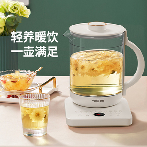 优益养生壶家用多功能玻璃煮花茶煎药壶电热烧水壶煮茶器