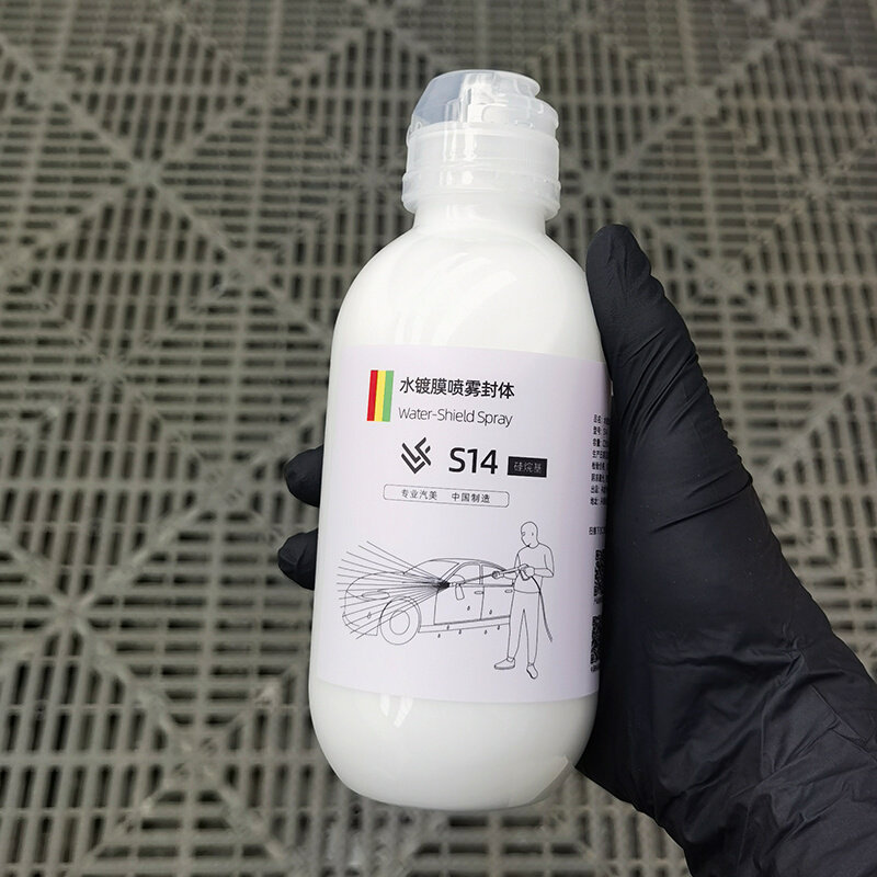 S14新款水镀膜防水车漆玻璃驱水上光保护喷雾隐形车衣保养养护蜡,汽车零部件/养护/美容/维保,车蜡/划痕蜡/划痕釉,淘宝优惠券,粉丝福利购,淘宝优惠卷