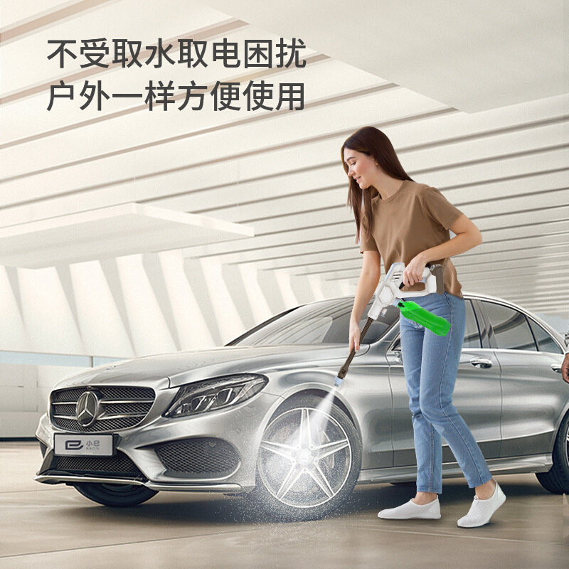 小巳无线洗车机车用家用便携充电式高压水枪大功率锂电池清洗神器,汽车零部件/养护/美容/维保,洗车卷管器,淘宝优惠券,粉丝福利购,淘宝优惠卷