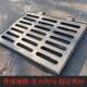 铸铁沟盖道板雨水板篦水子下水沟盖轻子铭型重型排篦子球墨铸铁沟