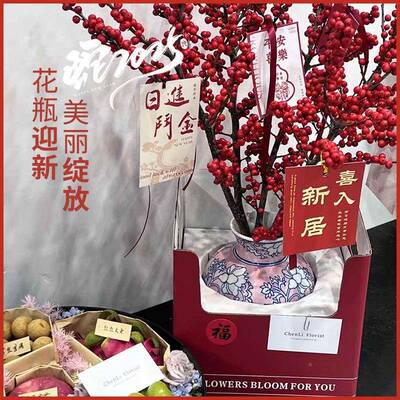 新手中式-陶瓷花瓶工填色可水培高客温陶瓷摆件花厅电视机柜瓶
