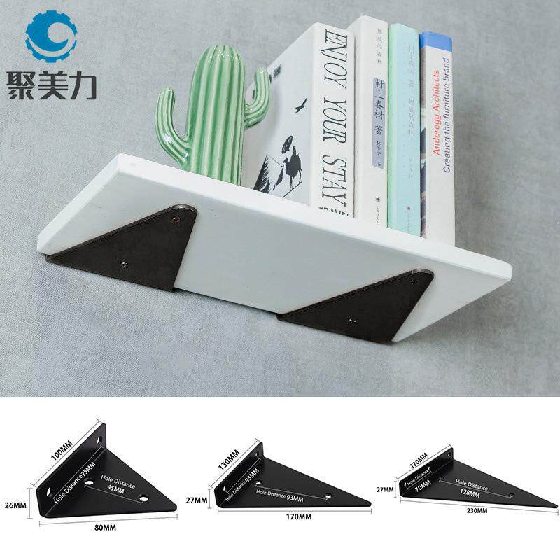 隐形固定三支架托架 一字隔支角撑架墙聚美力置物上架承重架层板