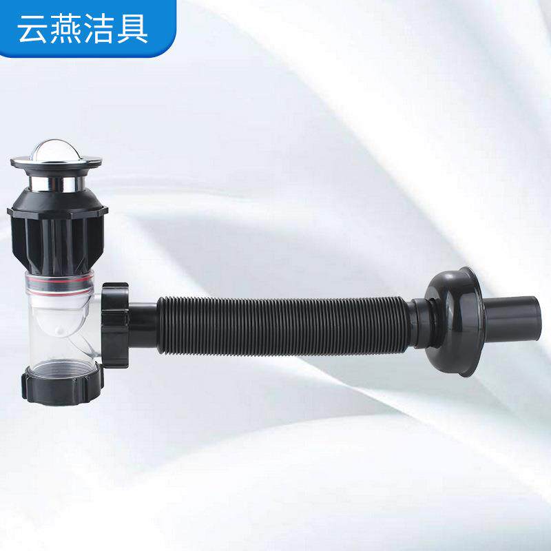 臭洗浩溢手盆防臭下水管防返神器洗脸盆管洗手池台水面盆下水器排