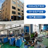 防爆施格优品淋浴管管花洒软出管浴室喷头通用连接热水器水管配1.