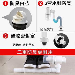 面盆下水排洗脸防盆臭管反味溢水洗手盆U古莱登型下水管水排水管