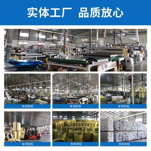 pc阳光板透双层加厚6m明m阳光版房棚雨耐YQQ棚大棚蜂窝顶防晒高温