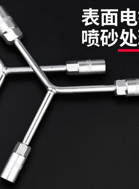 三叉套筒扳手万能加长Y型工多能功三角手动具无品牌/桶套管套摩托
