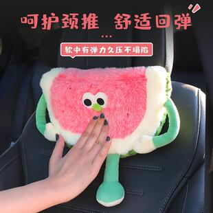 车用头枕卡护颈枕创可27140意爱通载腰靠枕靠套装腰托汽车座椅背