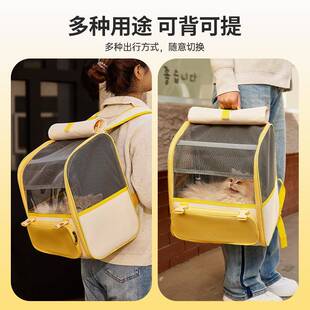 猫咪外出双kfk379肩包透气便携包叠猫猫手提猫式 猫背包折大出容量