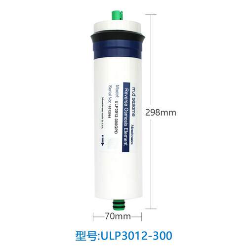 o膜 7反渗透vor水m 膜50G 5加仑滤芯净水器RrO膜家用纯vorm水机净