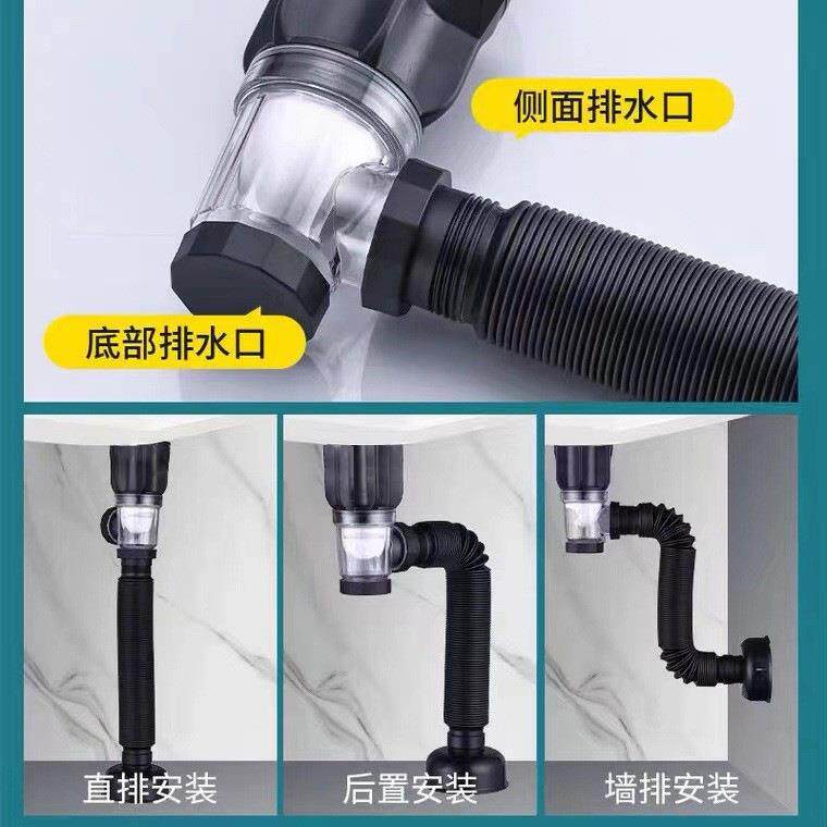 洗盆手洗脸池浴阳下水管防臭浴室墙排脸柜横排下盆水器水盆套装不