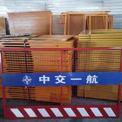 供应化FCX养殖护栏离网工地临时栏警围示网车间防护隔绿基坑护栏