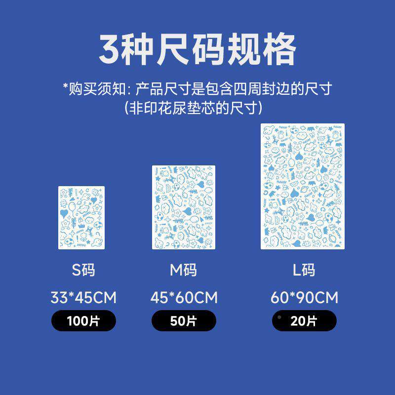 加宠物尿布Cwm7wGKx垫狗逸诺狗狗纸尿垫尿片厚狗尿垫狗隔垫尿垫吸