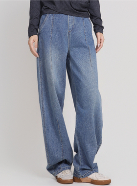 Jane express/简表达高腰独立剪裁复古水洗丹宁牛仔裤女CKZ62002