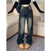 新款 拖地裤 高腰宽松牛仔裤 显瘦遮肉百搭直筒时尚 女长裤 2026春季