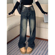 一个价！拉夏贝尔牛仔裤