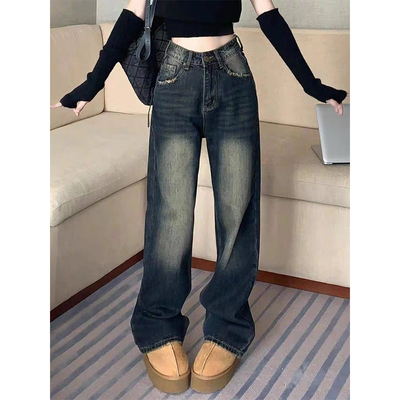 2026春季新款高腰宽松牛仔裤女长裤显瘦遮肉百搭直筒时尚拖地裤