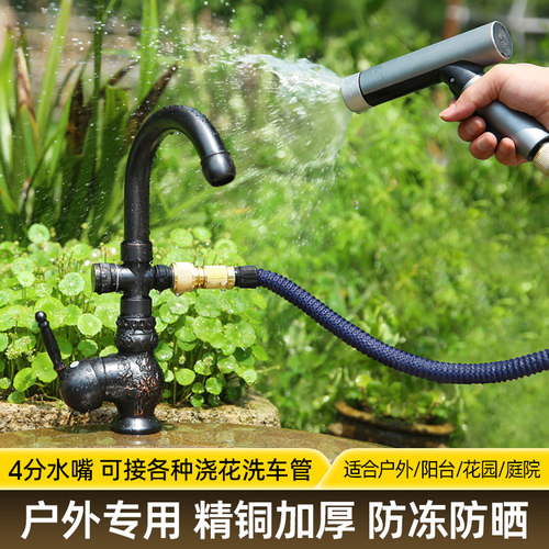 户外水龙头黑古铜防冻冷热双用