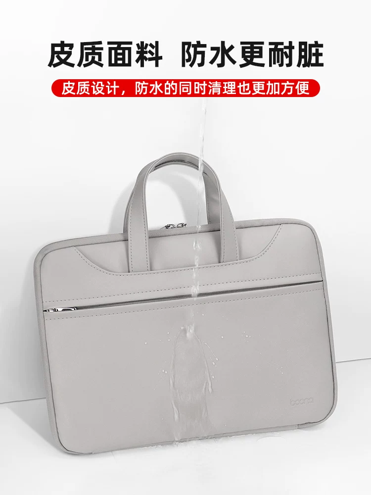 Подходит для сумки для ноутбука Huawei (HUAWEI) 14-дюймовой s/matebook женской 13 Honor pro/15-point 6/x портативной D женской подкладки 16s внутренний слой 16/matebook D сумка GT женская