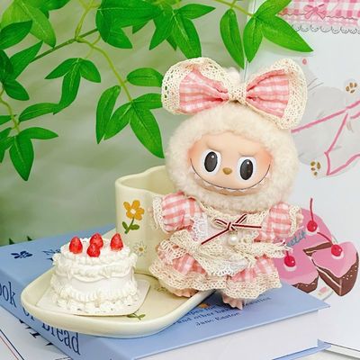 labubu娃衣毛绒搪胶盲盒服装公仔玩偶拉布布坐坐派对一代衣服