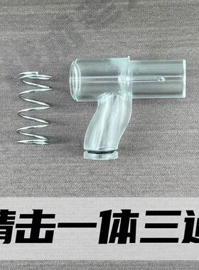精击一体三通SLR改装SR16四代PDX气密内管五代三代原厂零配件5代