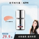AZTK液体腮红液膏泥jc15膨胀收缩提亮哑光女 软可啾专属