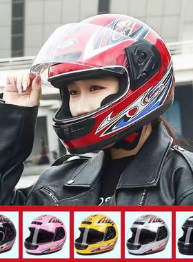 男士巡航摩托车头盔女士冬季头盔包全盔头盔电动车女冬天保暖冬款