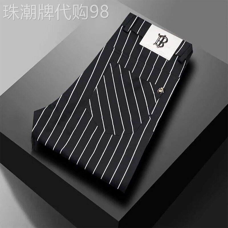 高端条纹拼色弹力休闲裤男2026夏季新款潮流修身小脚百搭商务西裤