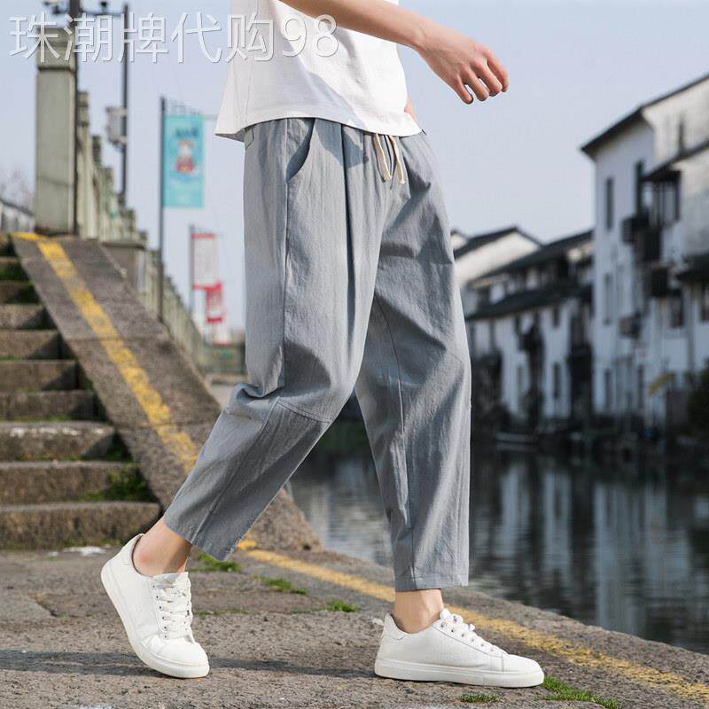 亚麻裤子男夏季薄款纯棉日系潮流宽松直筒九分运动裤男百搭休闲裤