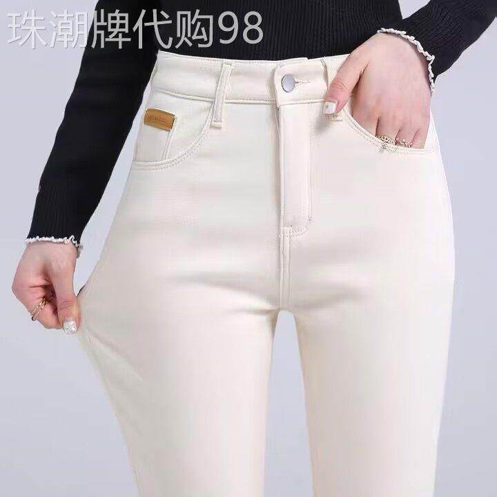 潮牌米白色牛仔裤女春款高腰显瘦弹力窄脚裤休闲九分铅笔裤夏薄款