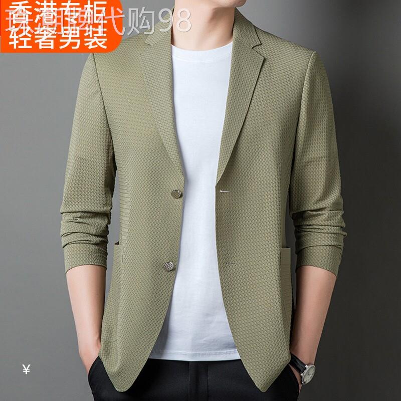 西装外套男士防晒服无痕2025新款夏季薄款休闲冰丝便服单西防晒衣
