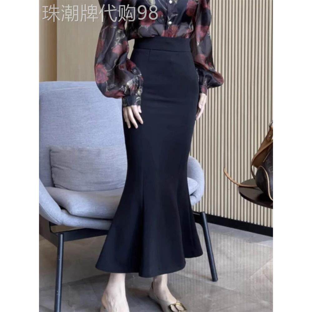 黑色鱼尾裙半身裙女2025春秋新款高腰遮胯显瘦中长款A字包臀裙子