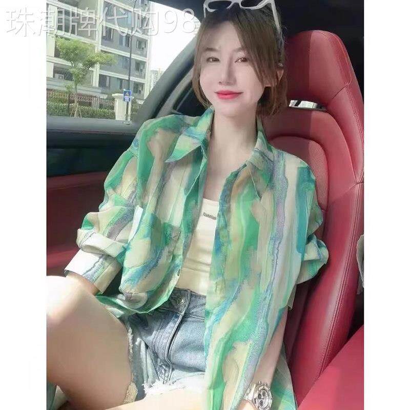 绿色印花天丝防晒衬衫女2026夏季欧货时尚洋气宽松休闲衬衣外套潮