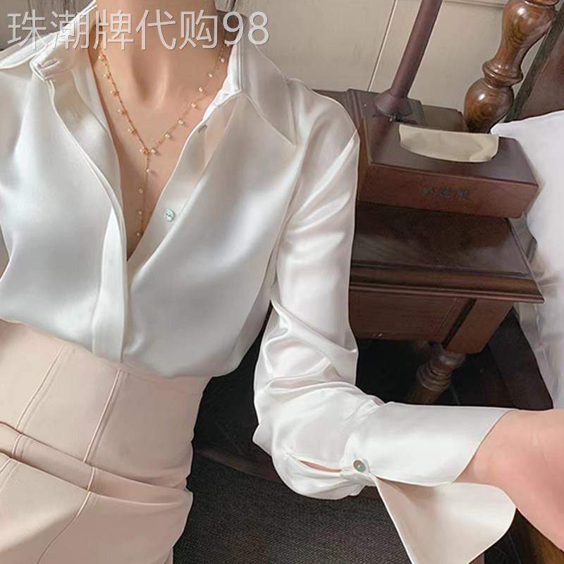 白色醋酸绸缎面真丝衬衫女士春秋2026欧货垂感职业衬衫高级感上衣