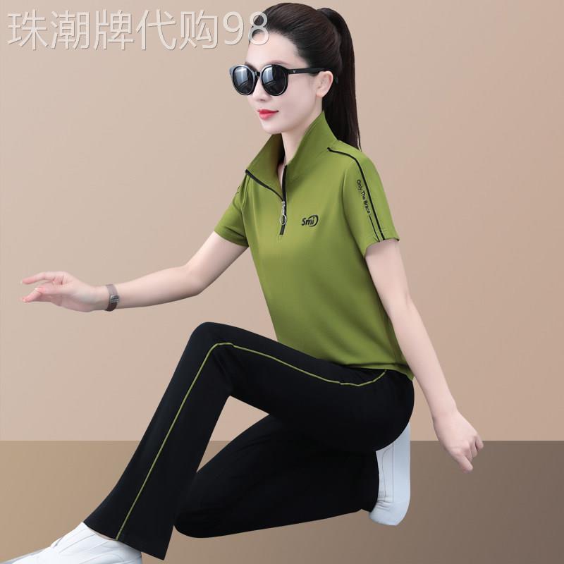 egmg运动套装女夏装新款冰丝短袖速干透气跑步服夏薄款休闲两件式