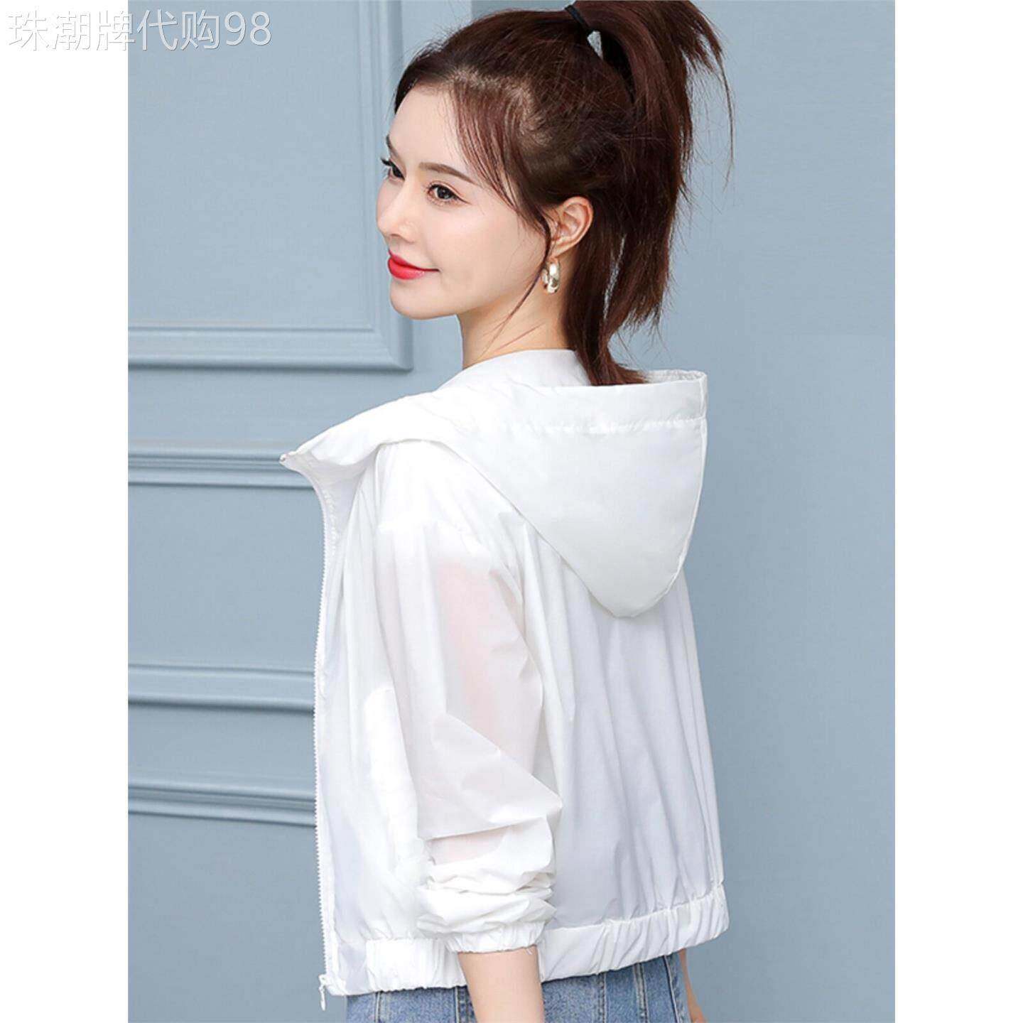 egmg冰丝防晒衣女短款夏季2026新款小个子百搭透气女士开衫薄外套