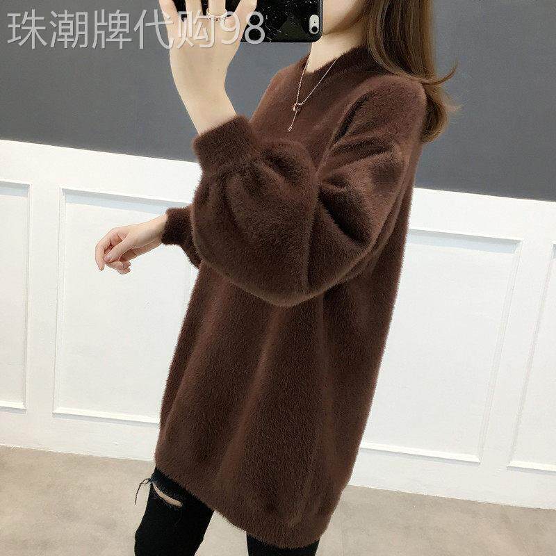 毛衣女秋冬2025新款加厚宽松慵懒圆领套头彷水貂绒中长款针织衫