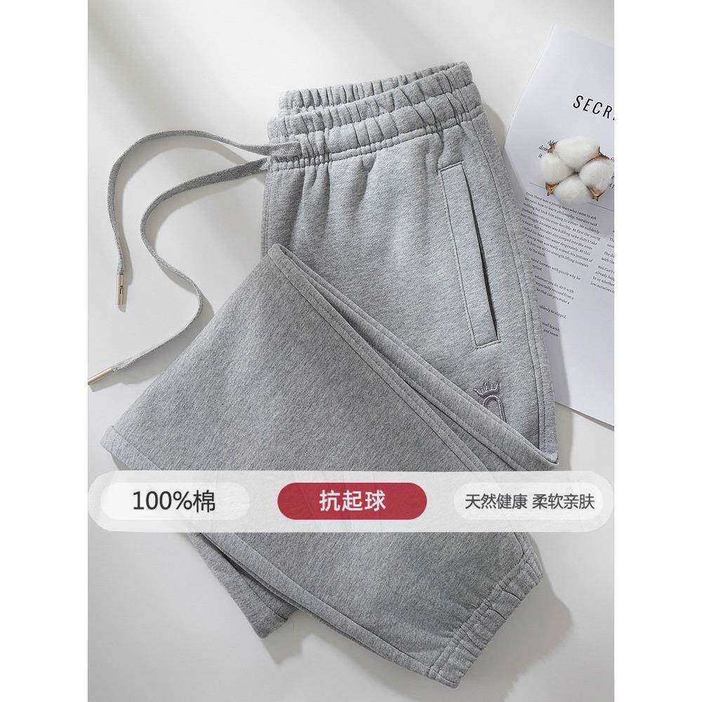 全棉运动裤秋冬季2025新款男女同款裤子加绒小个子毛圈纯色卫裤子