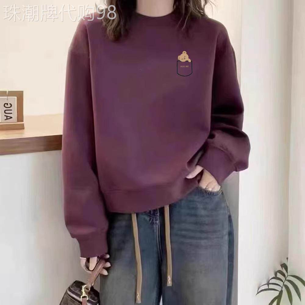紫色纯棉短款卫衣女2025年新款春秋季无帽小个子外套洋气上衣女装