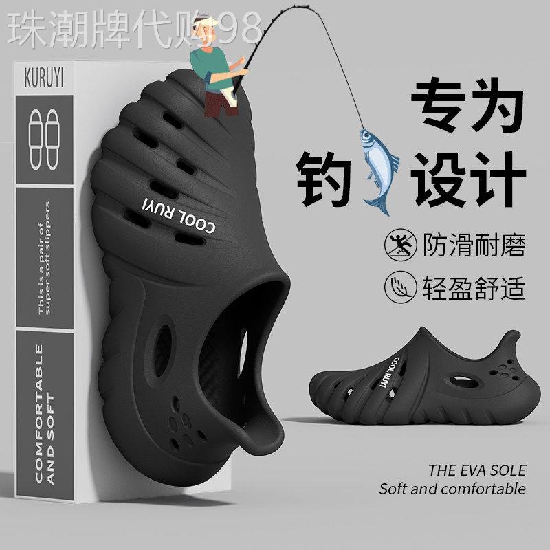 潮牌韩版潮流时尚纯色透气厚底洞洞鞋男士新款户外开车踩屎感凉鞋