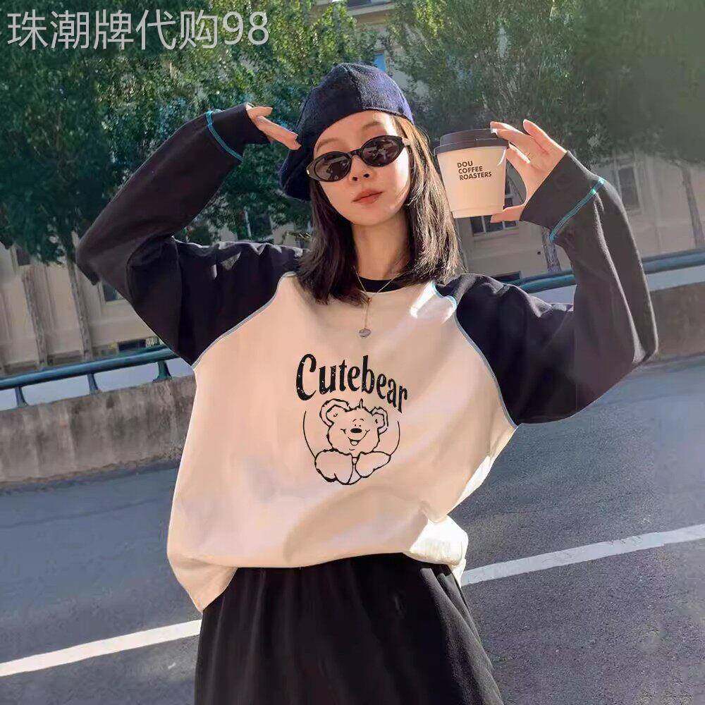 早秋chic纯棉黑白撞色插肩长袖T恤女2026春秋季新款初中生上衣ins