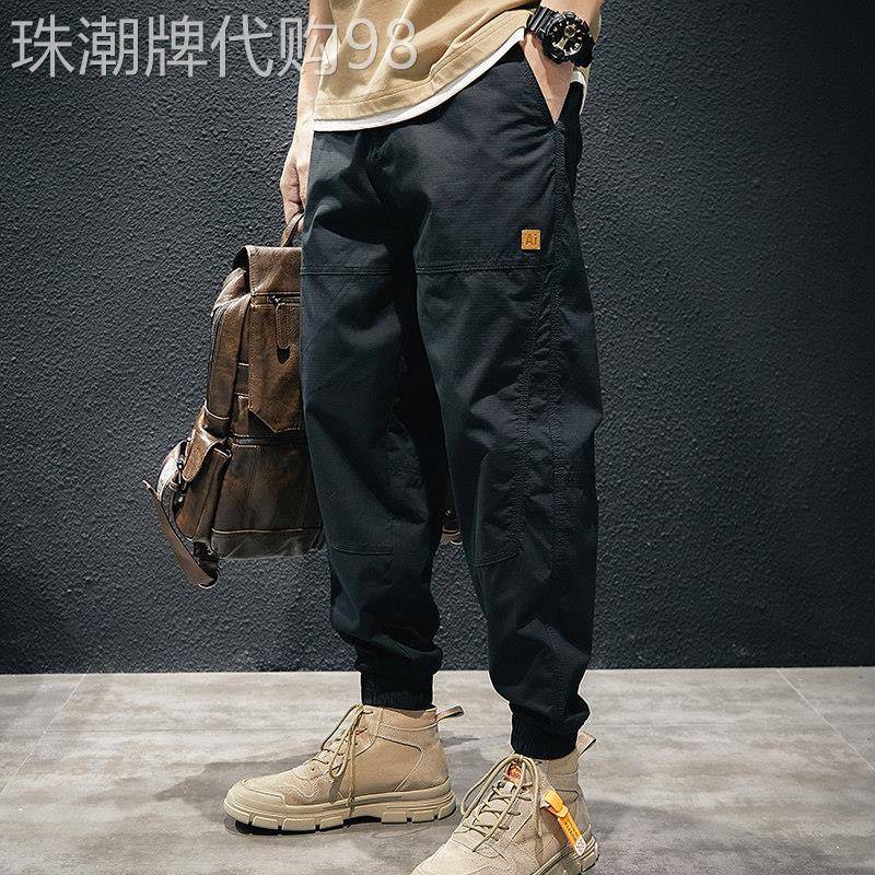 休闲裤男春秋季2025新款宽松大尺码束脚工装裤子男潮牌潮流哈伦长