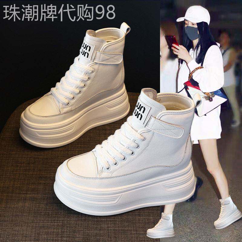 板鞋女鞋内增高8cm高帮鞋2025冬季新款小白鞋百搭厚底加绒马丁靴