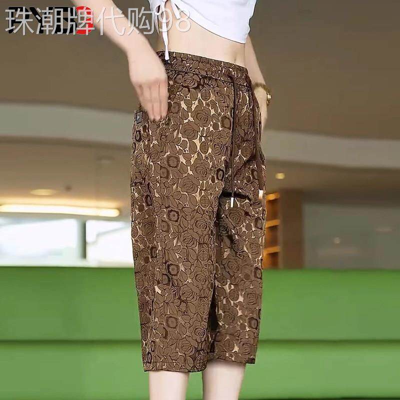 高端提花冰丝男士休闲短裤夏季薄款2025新款宽松外穿七分裤子男款