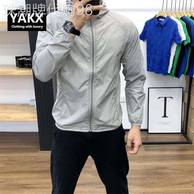 高端连帽防晒衣男士2026新款夏季薄款外套冰丝大码速干防晒服男款