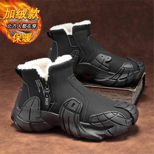 无鞋带雪地靴冬季加绒加厚保暖棉鞋男士防寒中帮侧拉链防滑防水鞋